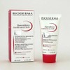 Bioderma Sensibio Defensive Rich Cream 40ml x3SET(SH) / 바이오더마 센시비오 디펜시브 리치 크림 40ml x3SET(SH)