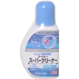 アイミースーパークリーナー 35ML (コンタクトケア用品)