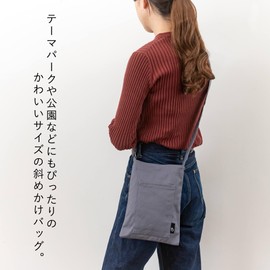 [BRILLIANT COLORS] Women's Pochette, Diagonal Canvas, Vertical Type, Fabric, Made in Japan, Sacoche, S Size, gray
