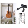 Set of 3 Guitar Hangers, Wall Hangers, Includes Mounting Screws,
