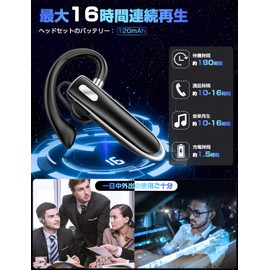 Bluetooth 5.3 Bluetooth Headset, Single Earbuds, Ear-hook-type, Single Earphones, Wireless Earphones, Up to 16 Hours of Continuous Use, Both Left and Right Ears, Hands-free Calling, Built-in