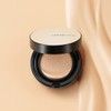 Jeong Saem Mool Essential Skin Nude Cushion (Refill Included) Glow