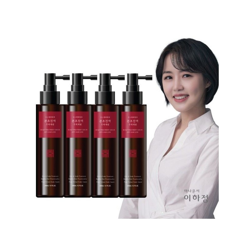 Kim Sohyung Hemile [Kim Sohyung Hemile] Herbal Scalp Serum Tonic