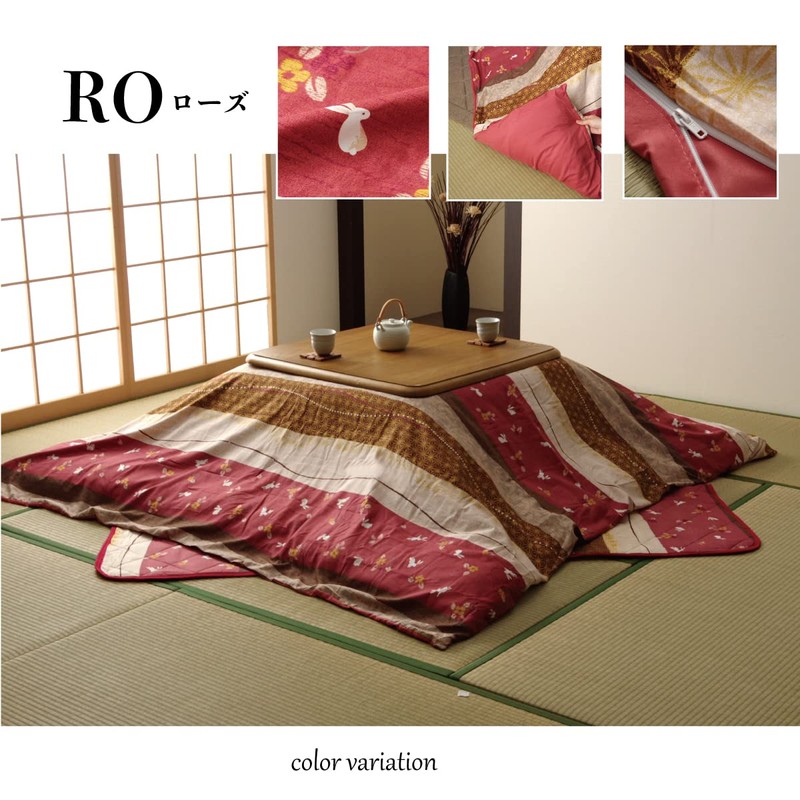 Ikehiko #5097369 Kotatsu Futon Cover, Square, Koyomi, Approx. 85.6 x