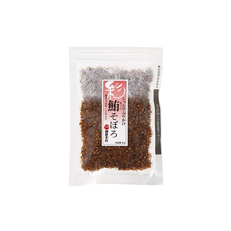 Yanagidani Main Store Moist Furikake Tuna Soboro 80g
