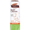 Palmer's Cocoa Butter Formula Bust Cream With Vitamin E ,