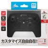CYBER ・ ジャイロコントローラー PRO リミテッド 無線タイプ （ SWITCH 用） ブラック