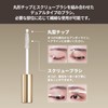 MARSHIQUE Inrich Eyelash Serum