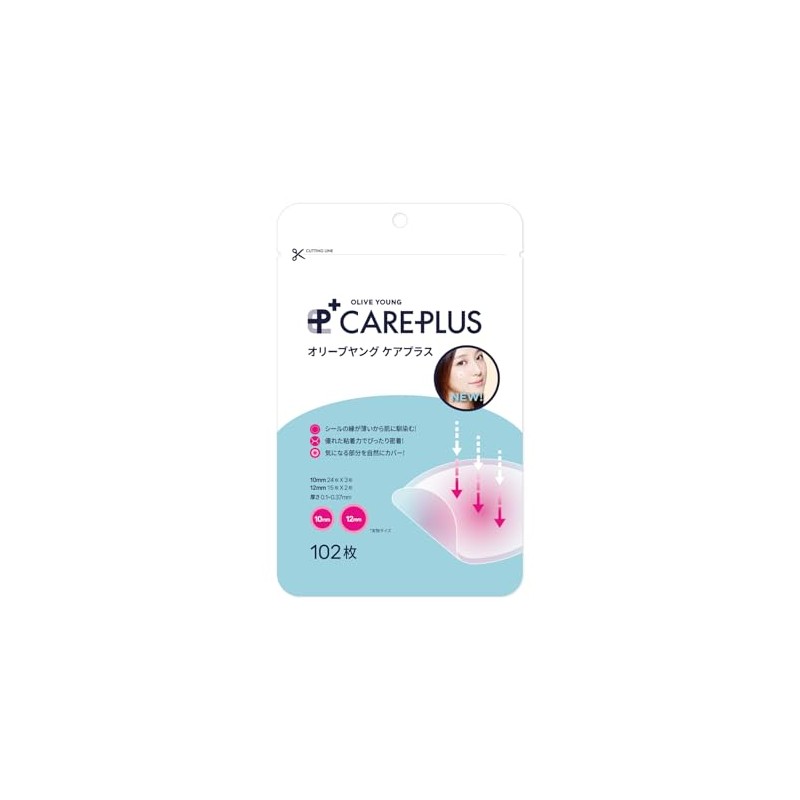 Olive Young Care Plus Spot Patches, Pack of 102 Acne