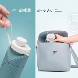 Folding Bottle, Portable, Sports Water Bottle, Leak Proof, Large Capacity, 20.3 fl oz (600 ml), Ultra Lightweight, Easy to Wash, Non-Toxic, Odorless, Cold and Heat Resistant, For Daily Life,