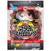 Marukyu Madai Strong