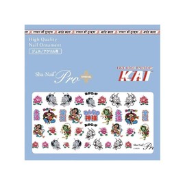 sha nail plus Sha-Nail Plus, Sha-Nail Plus, Everyone's God, Kazin Thunderjin, 1 Piece