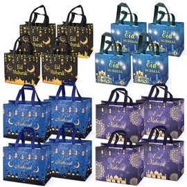 PARSUP 16PCS Eid Mubarak Reusable Gift Bags, Assorted Sizes Treat Bags with Handles, Eid Mubarak Party Bags, Multifunctional Non-Woven Eid Bags for Gifts Wrapping, Eid Party Supplies