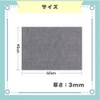 ideastore Calligraphy aji, Half Paper, Calligraphy Supplies, Felt Mat, Thickness