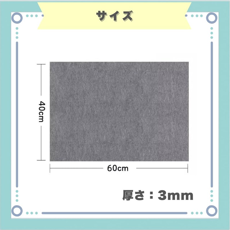 ideastore Calligraphy aji, Half Paper, Calligraphy Supplies, Felt Mat, Thickness