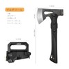 TESCOACH Camp Axe, Thin Wood Splitting Hand Axe, Outdoor Camping