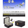 HORJIA Relay Attack Prevention Key Case, Genuine Relay Attack Prevention