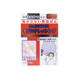 Dr. NATSUI Scratches Dressing Plus Moist K, Regular Size, Pack of 14