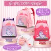 fortulux Backpack, Kids, Unicorn, Girls, Boys, Children's Backpack, Kindergarten, Nursery,