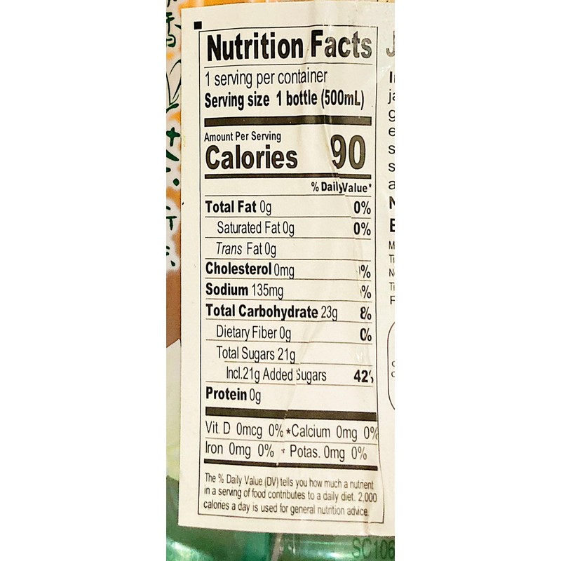 Jasmine Green Tea Beverage, Less Sugar,500mL, Pack of 6