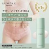 Lemaire Beauty Femme Care Moisture Mist
