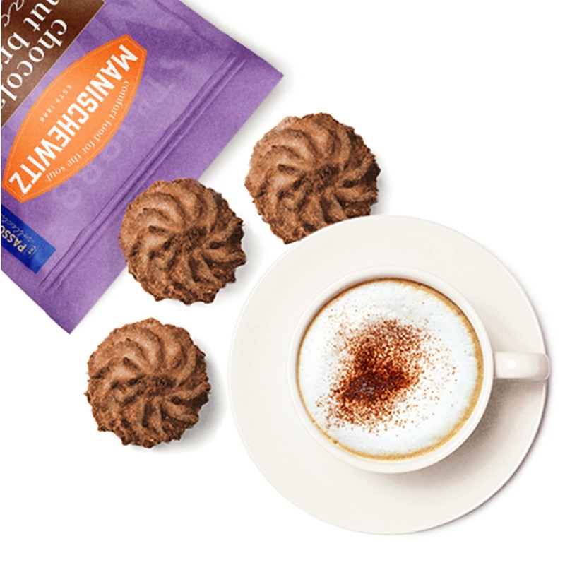 Manischewitz Chocolate Nut Brownie Macaroons, 10oz | Coconut Macaroons |