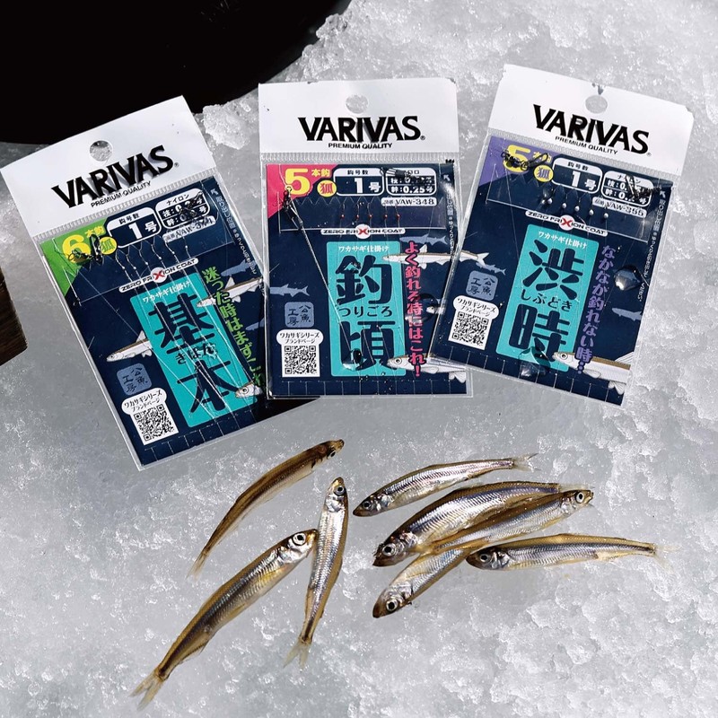 VARIVAS VAW-342 Kuyo Koubou Wakasagi Gimmick Basic 5-Hook No. 1