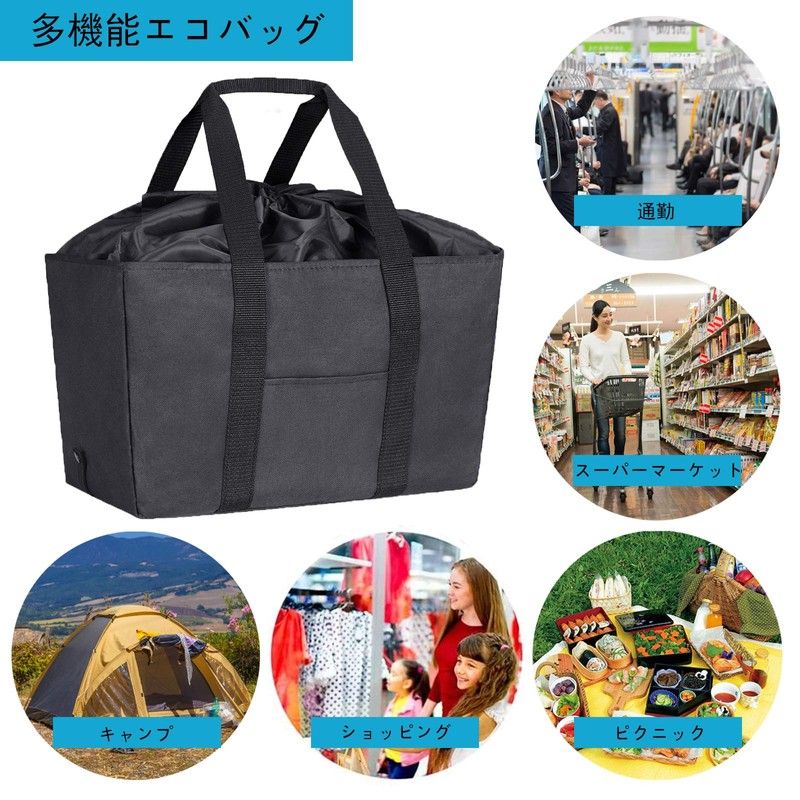 LHZK Eco Bag, Folding Cooler Bag, Large Capacity, Eco Bag,