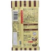 Spice Cooking Bar Menu, House, Spice Cooking, Jerk Chicken, 0.2