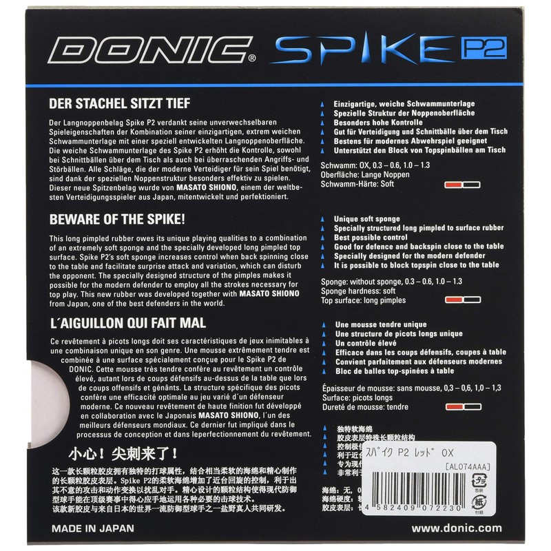 DONIC AL074 Table Tennis Spike P2 (Developed in collaboration with