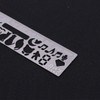 Sedona's Magic Cat Ruler Set, Stencil, Cat Mark, Metal Bookmark,