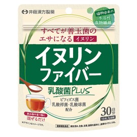 井藤漢方製薬 イヌリンサプリメント【イヌリンファイバー乳酸菌PLUS 30日分】