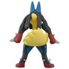 Takara Tomy Pokemon Monster Collection Moncolle MS-52 Mega Lucario Figure