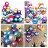 Metallic Birthday Balloons, Pack of 50, 12 Inch Metallic Party