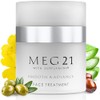 MEG 21 Smooth Radiance Face Treatment, 1.7 oz.