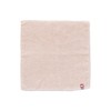 Itokashi Hand Towel, Washi, Cotton, Imabari Towel, Handkerchief, Made in