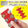 ARREBOL Coin Holder, Coin Pocket, Portable Coin Holder, Coin Storage,