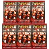 ユウキ製薬 アガリクス茸ゴールド粒 6個セット 約180日分 300粒 サプリ βグルカン