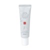 Kim So-hyung Herbal Pure White Silk Seal Complexion Sun Cream