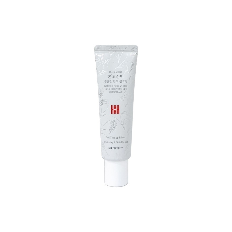 Kim So-hyung Herbal Pure White Silk Seal Complexion Sun Cream