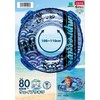 Igarashi RLD-80J 31.5 inches (80 cm) Floating Ring, Wave Ukiwa