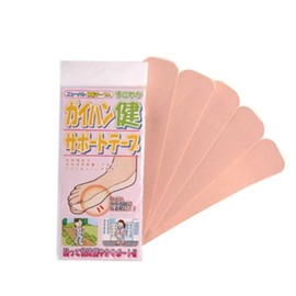 New-Hare 731959 Taping Tape Precut Type for Bunions Bunions Bunions, Pack of 5, Beige