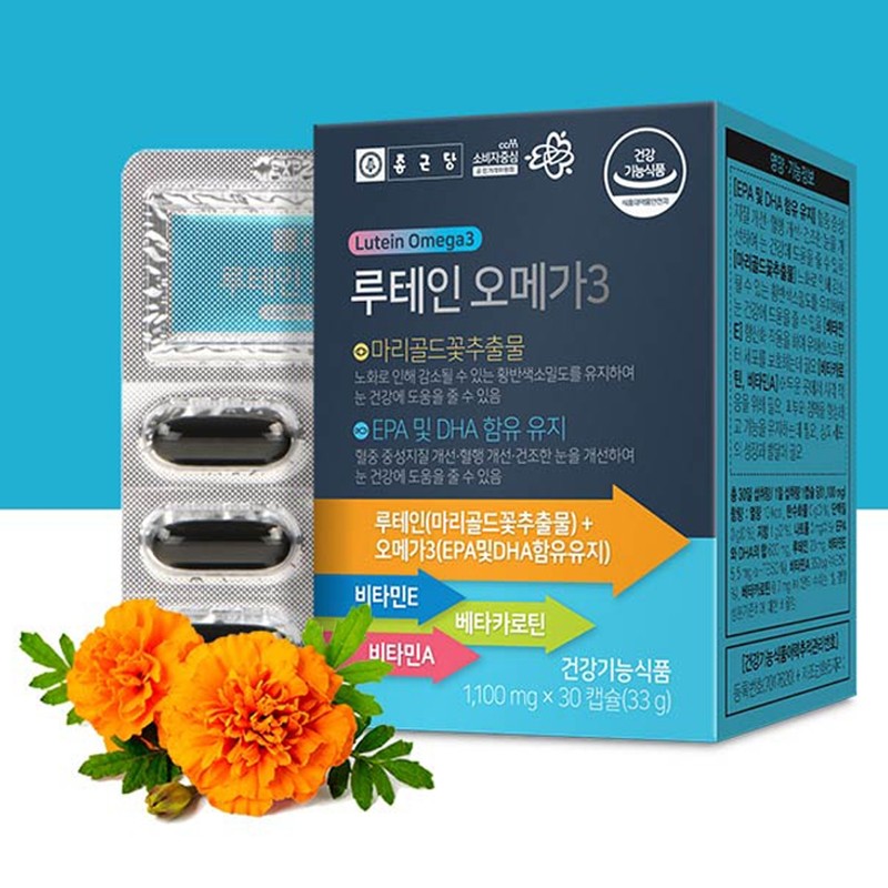 Omega 3 Lutein Beta Carotene Chong Kun Dang Lutein /