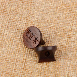 LANDTOM Concert-level Wood Erhu Bridges Old Redwood Erhu Fittings Erhu Instrument Musical Instrument Parts (2pcs)