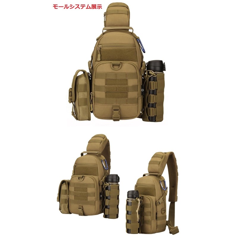 PHOENIX IKKI Tactical Outdoor Crossbody Ambidextrous Body Bag One Shoulder