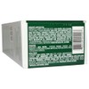 Pack of 3 x Herbatint Permanent Herbal Haircolour Gel 1N