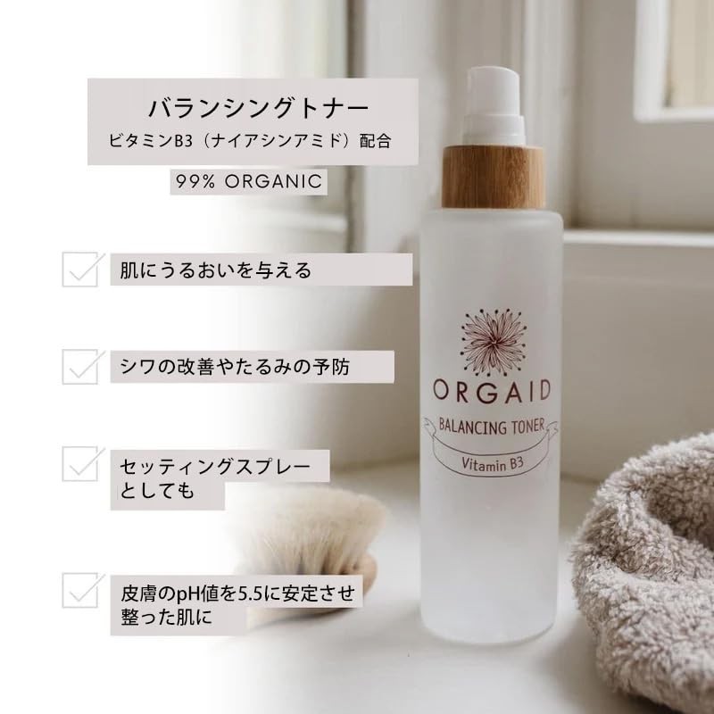 ORGAID Balancing Toner/Lotion