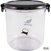 Ken Onishi ATR-850 935052 Acrylic Round Case, M, Cat, A