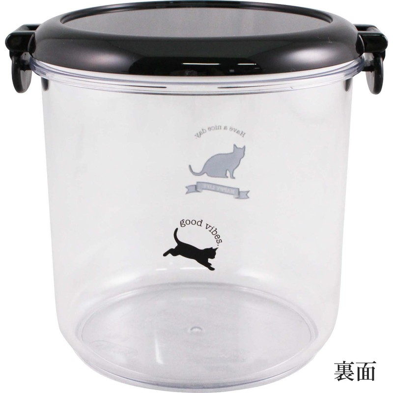 Ken Onishi ATR-850 935052 Acrylic Round Case, M, Cat, A
