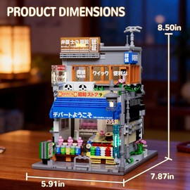 chanbrick Japanese Grocery Store House Building Set for Adults, City Street View Shop Construction with Light Collectible Model for Home Office Decor -1401PCS